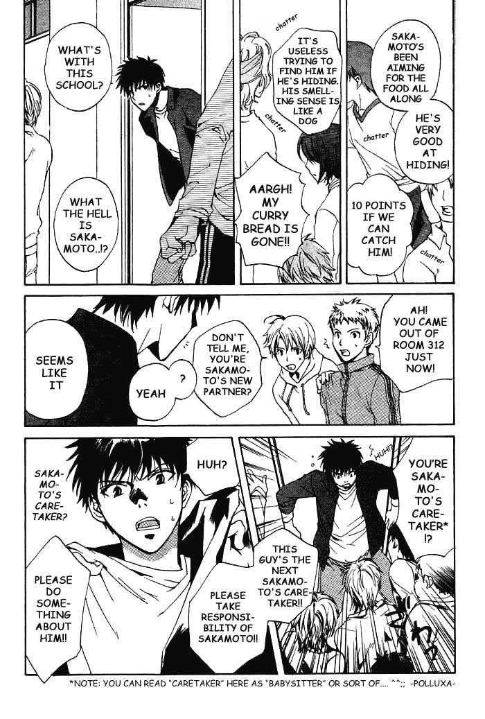 Sakamoto Gakari Chapter 1.1 page 17 - Chapter 1.1 : one