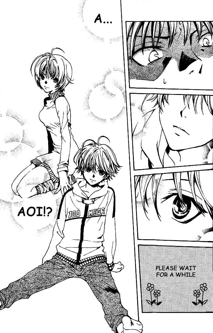 Sakamoto Gakari Chapter 1.1 page 22 - Chapter 1.1 : one