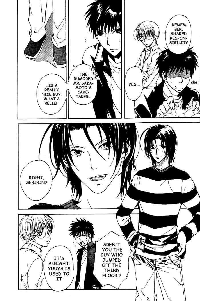 Sakamoto Gakari Chapter 1.1 page 28 - Chapter 1.1 : one