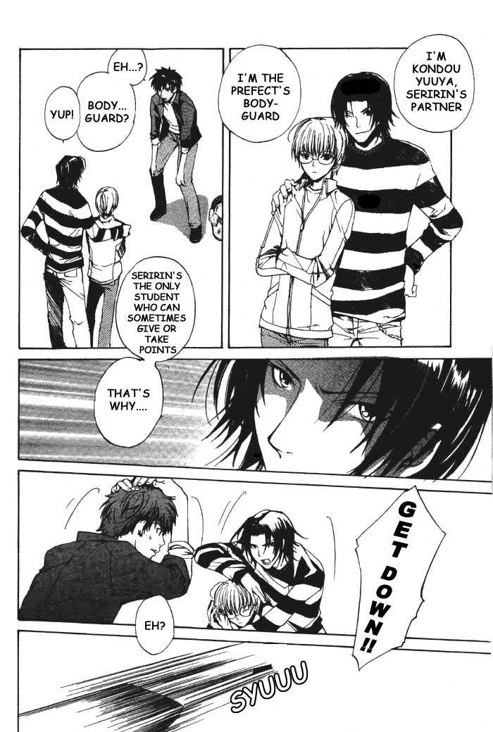 Sakamoto Gakari Chapter 1.1 page 29 - Chapter 1.1 : one