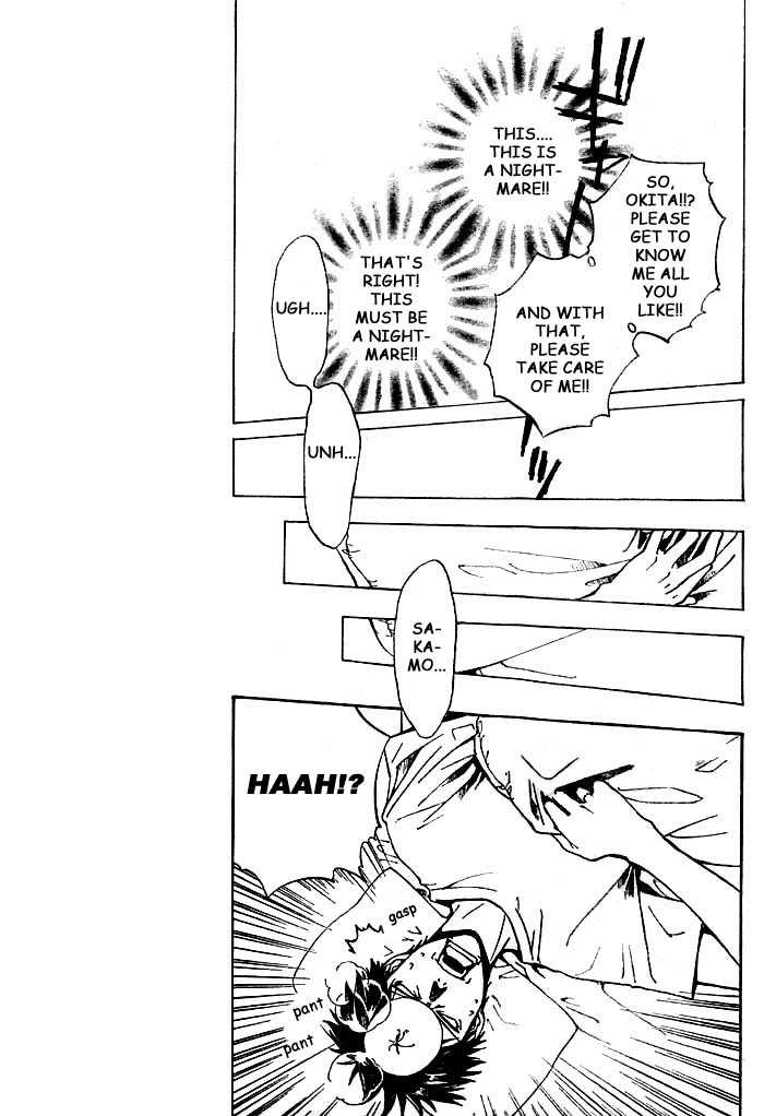Sakamoto Gakari Chapter 1.1 page 38 - Chapter 1.1 : one
