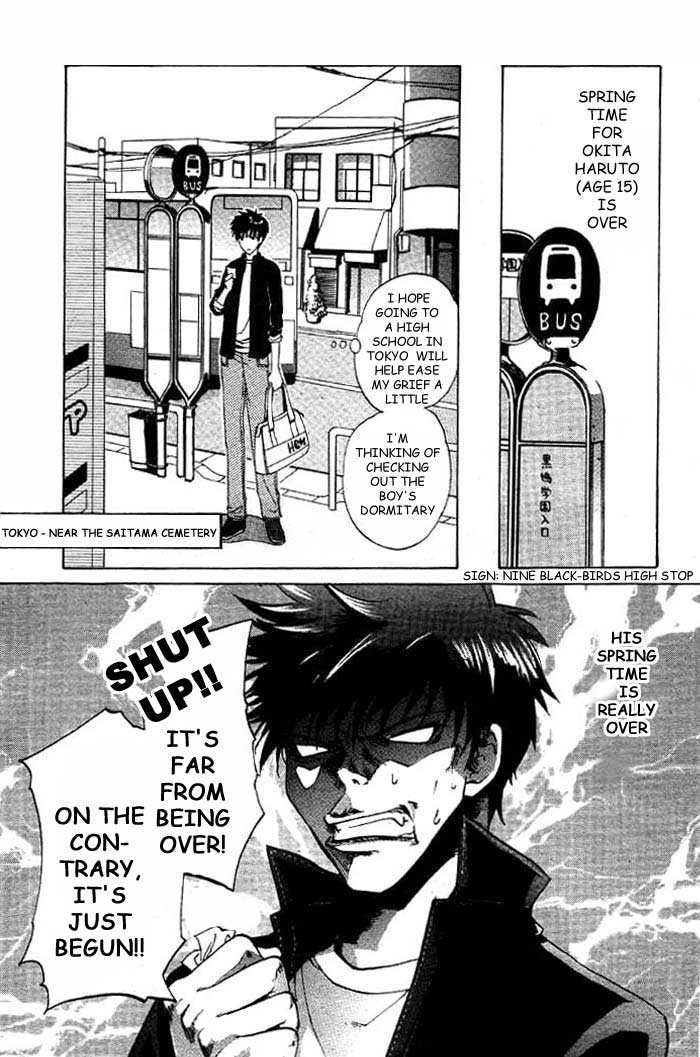 Sakamoto Gakari Chapter 1.1 page 4 - Chapter 1.1 : one