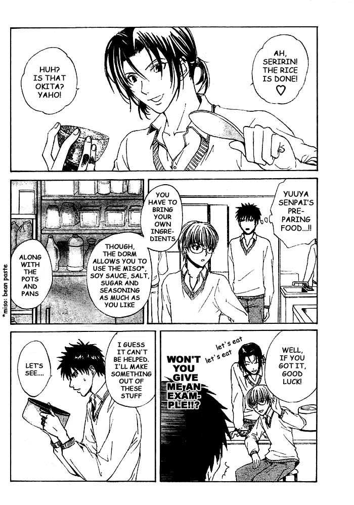 Sakamoto Gakari Chapter 1.1 page 49 - Chapter 1.1 : one