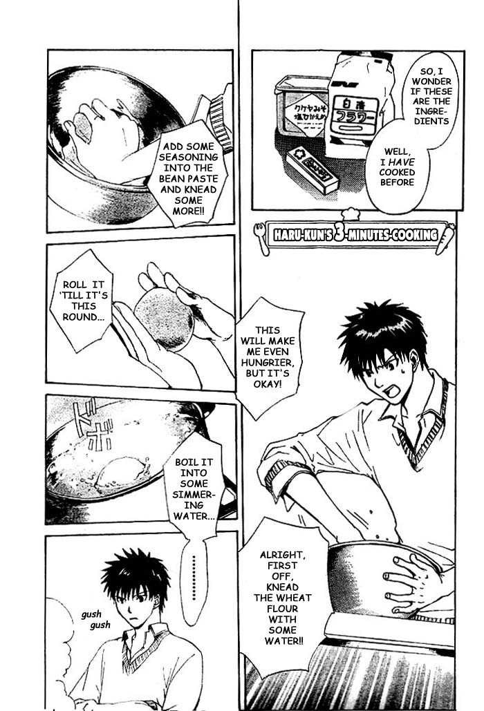 Sakamoto Gakari Chapter 1.1 page 50 - Chapter 1.1 : one
