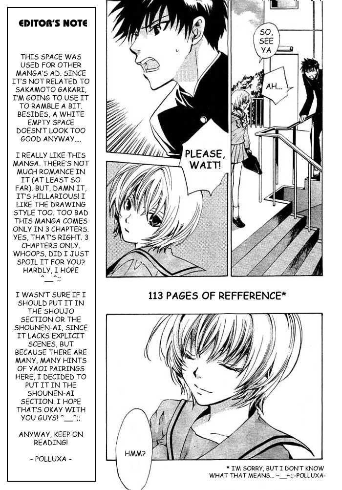 Sakamoto Gakari Chapter 1.1 page 6 - Chapter 1.1 : one