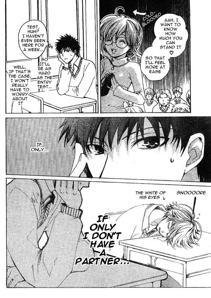 Sakamoto Gakari Chapter 1.1 page 61 - Chapter 1.1 : one