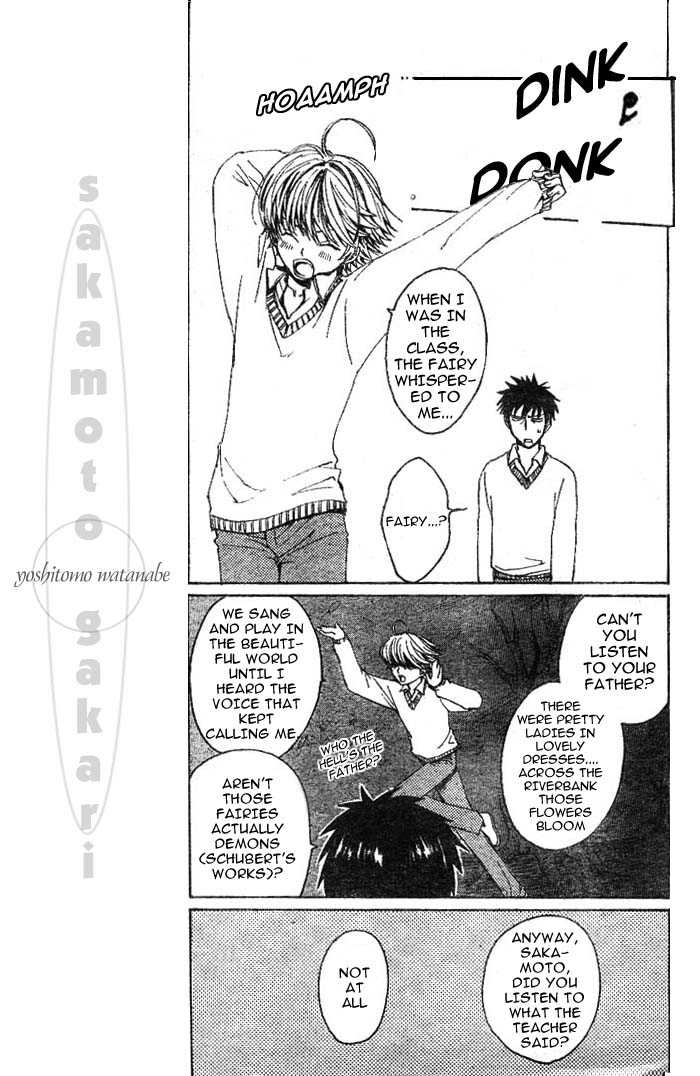 Sakamoto Gakari Chapter 1.1 page 62 - Chapter 1.1 : one