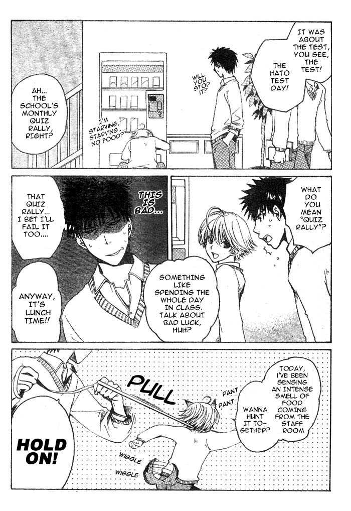 Sakamoto Gakari Chapter 1.1 page 63 - Chapter 1.1 : one