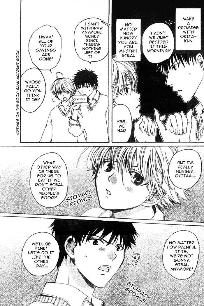 Sakamoto Gakari Chapter 1.1 page 64 - Chapter 1.1 : one