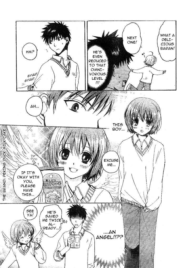 Sakamoto Gakari Chapter 1.1 page 66 - Chapter 1.1 : one