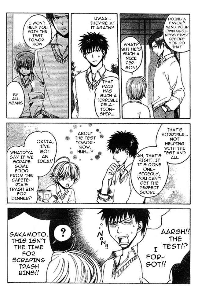 Sakamoto Gakari Chapter 1.1 page 67 - Chapter 1.1 : one