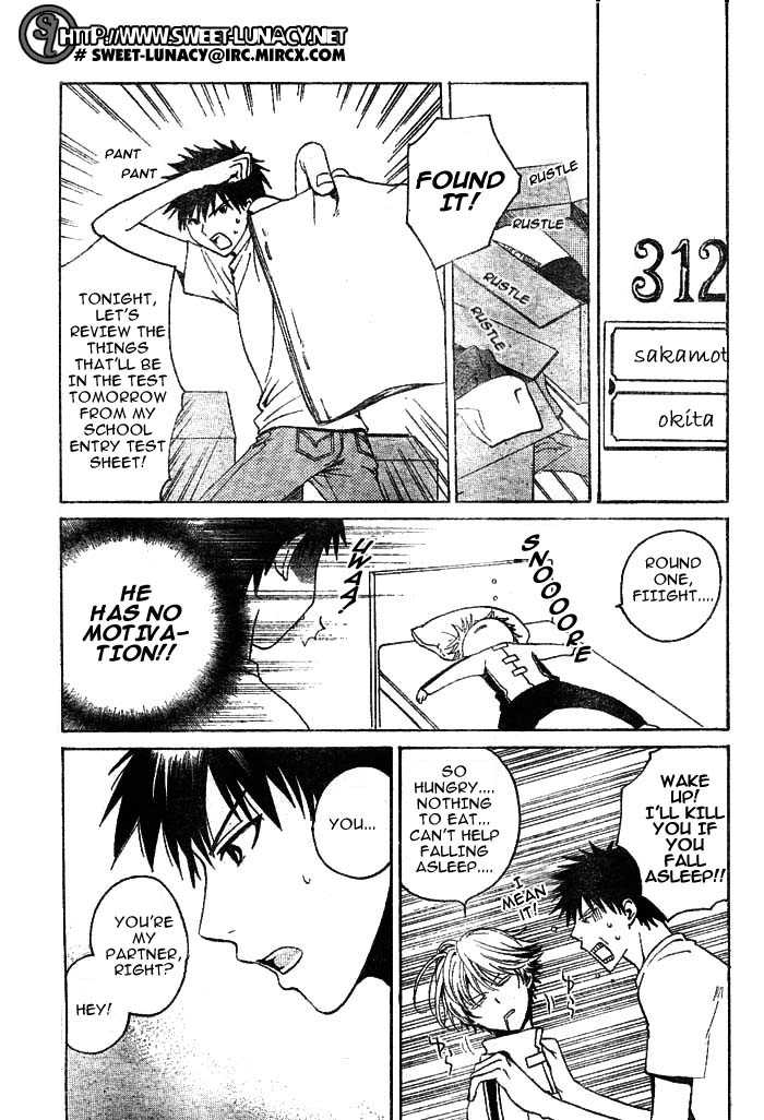 Sakamoto Gakari Chapter 1.1 page 68 - Chapter 1.1 : one