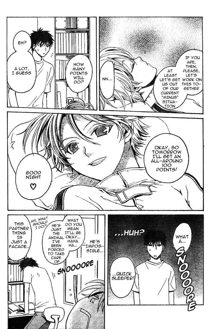 Sakamoto Gakari Chapter 1.1 page 69 - Chapter 1.1 : one