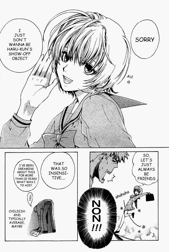 Sakamoto Gakari Chapter 1.1 page 7 - Chapter 1.1 : one