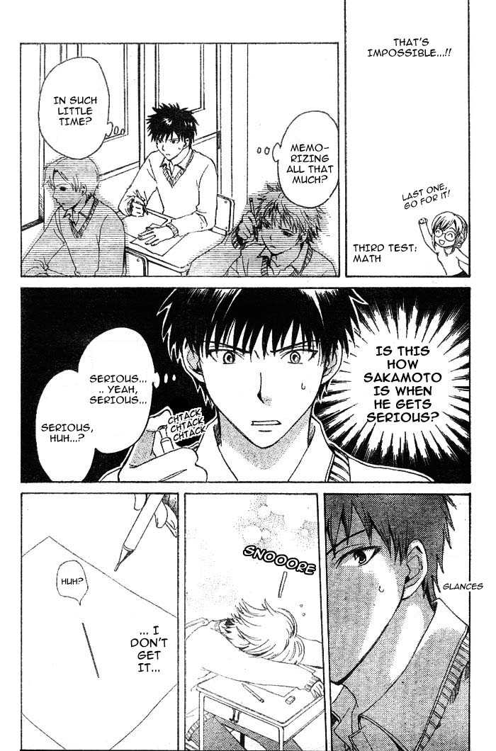 Sakamoto Gakari Chapter 1.1 page 77 - Chapter 1.1 : one