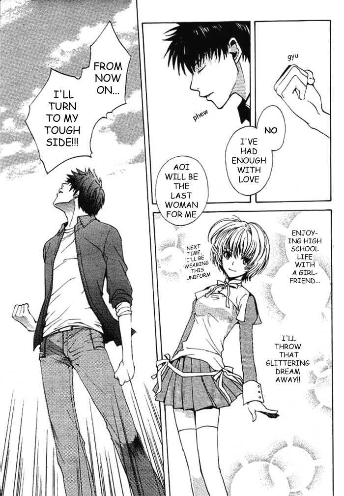 Sakamoto Gakari Chapter 1.1 page 8 - Chapter 1.1 : one