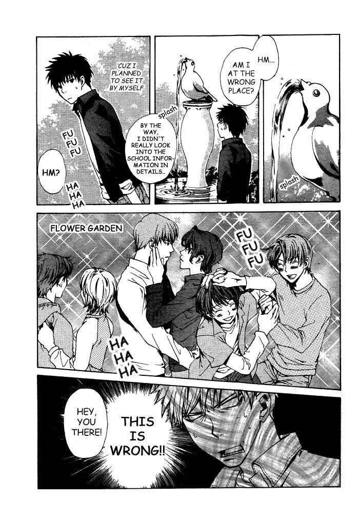 Sakamoto Gakari Chapter 1 page 10 - Chapter 1