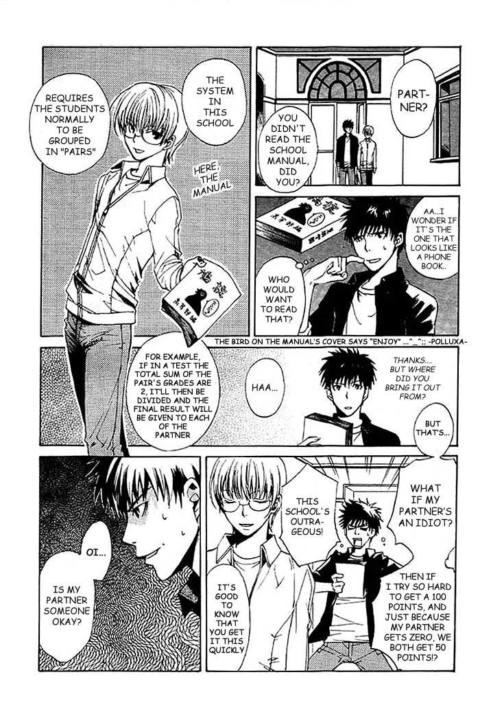 Sakamoto Gakari Chapter 1 page 12 - Chapter 1