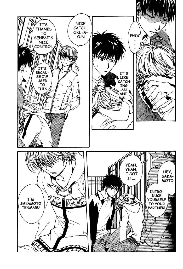 Sakamoto Gakari Chapter 1 page 20 - Chapter 1