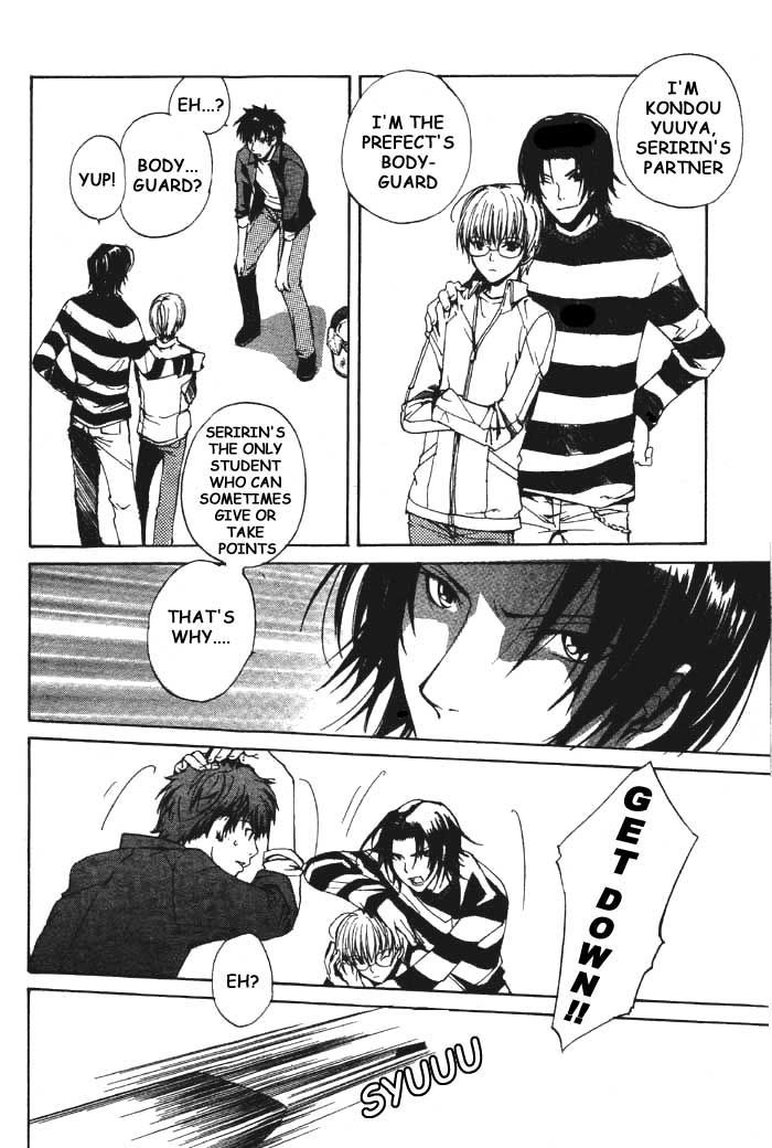 Sakamoto Gakari Chapter 1 page 29 - Chapter 1