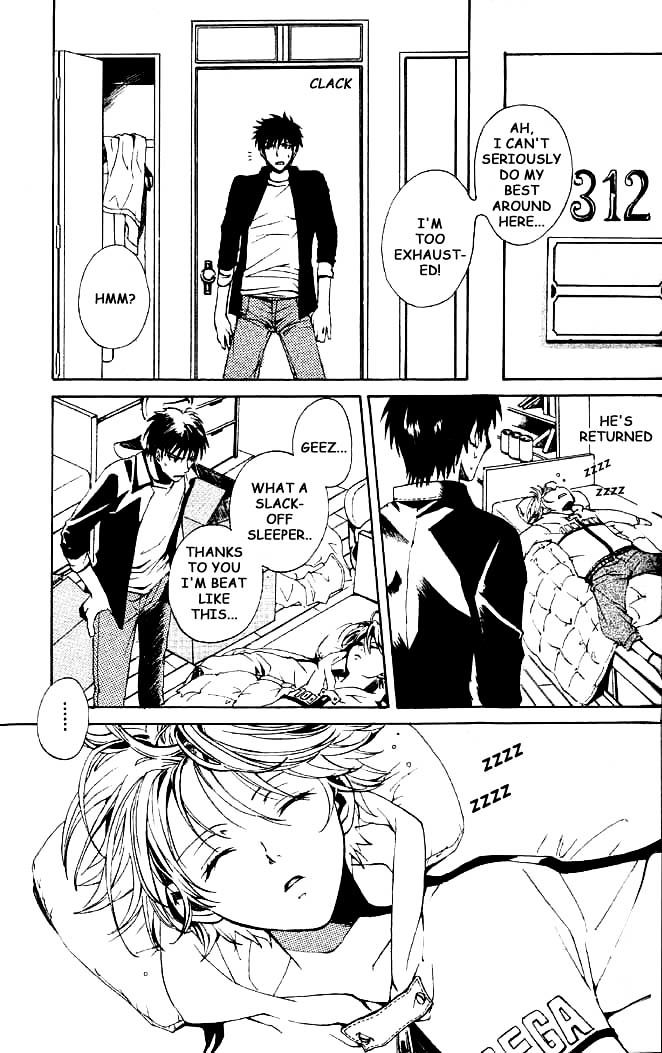 Sakamoto Gakari Chapter 1 page 32 - Chapter 1