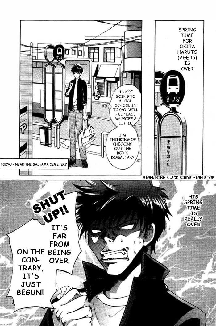 Sakamoto Gakari Chapter 1 page 4 - Chapter 1