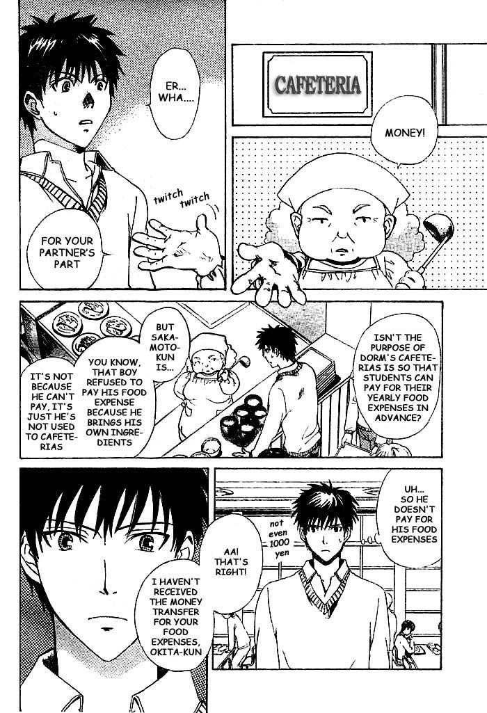 Sakamoto Gakari Chapter 2 page 10 - Chapter 2