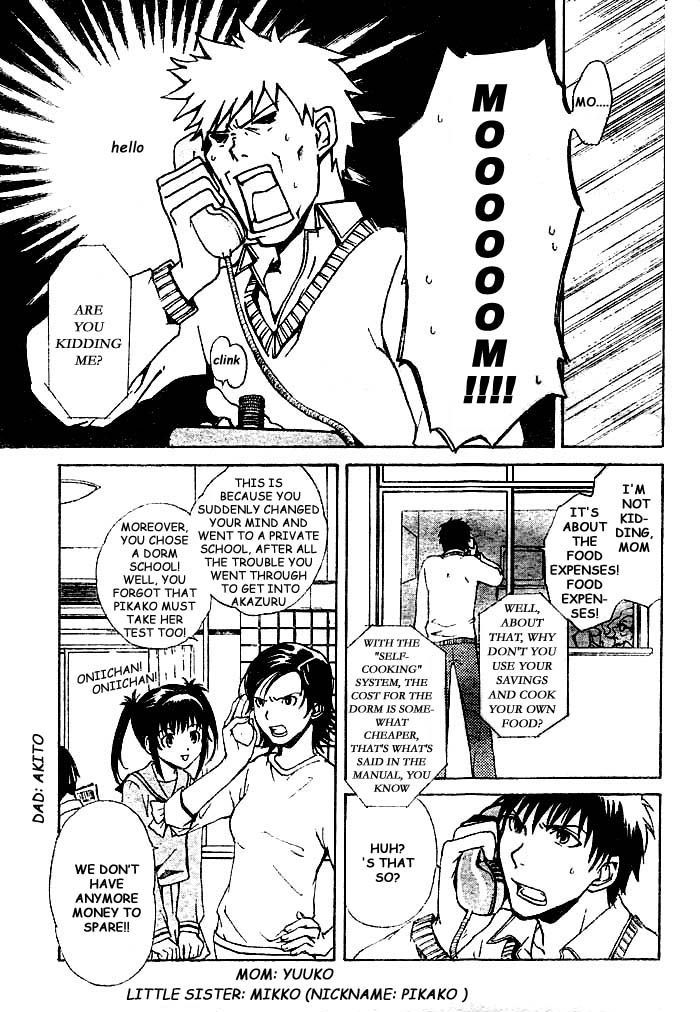 Sakamoto Gakari Chapter 2 page 11 - Chapter 2