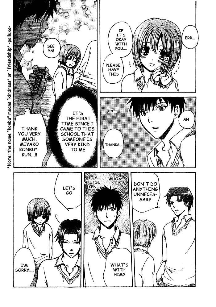 Sakamoto Gakari Chapter 2 page 14 - Chapter 2