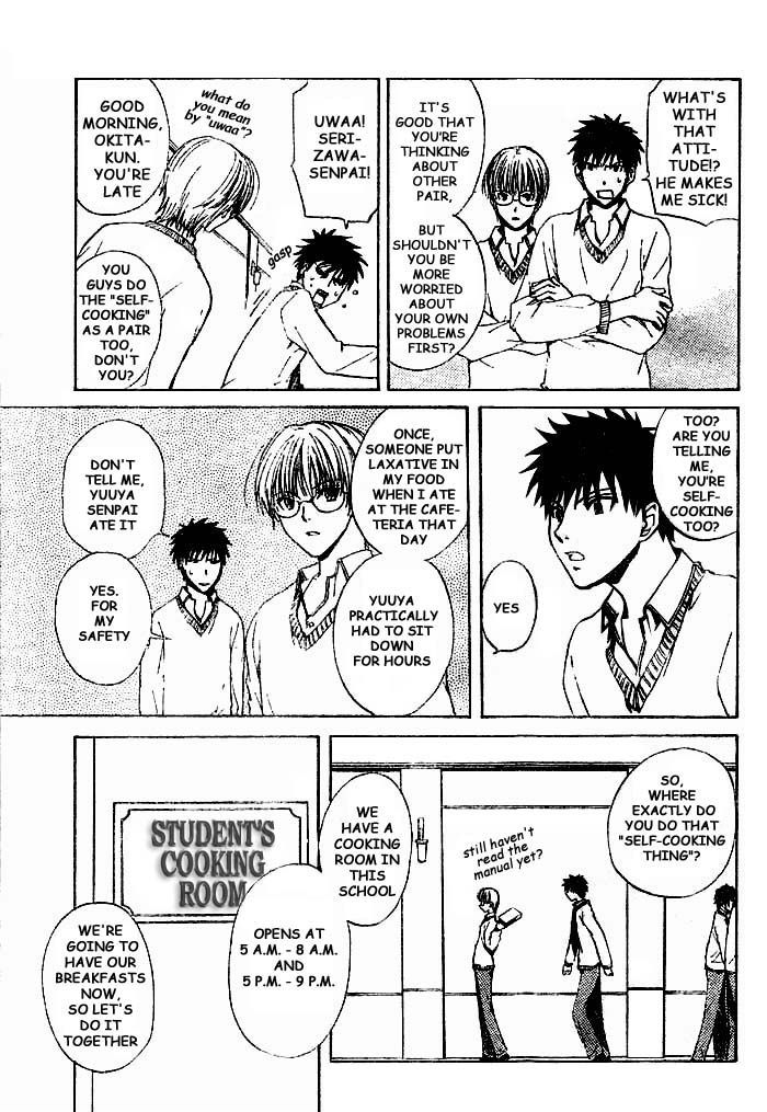 Sakamoto Gakari Chapter 2 page 15 - Chapter 2