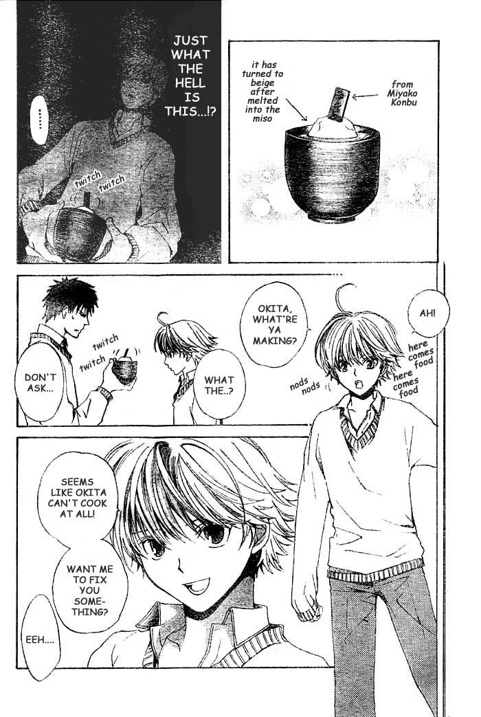 Sakamoto Gakari Chapter 2 page 18 - Chapter 2
