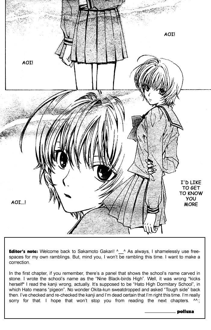Sakamoto Gakari Chapter 2 page 2 - Chapter 2