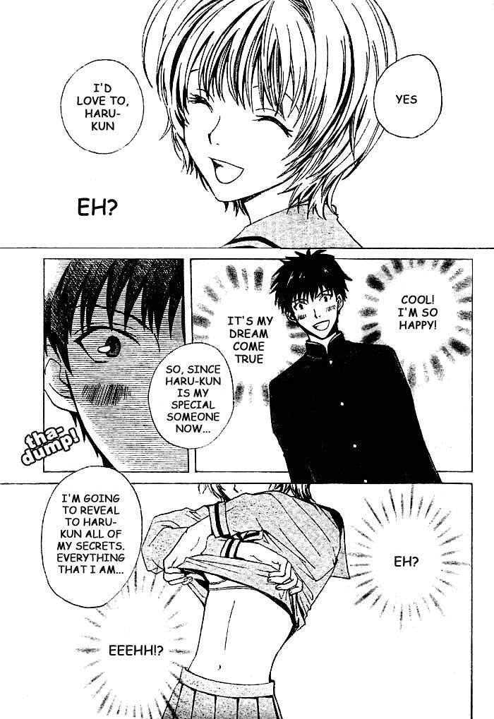 Sakamoto Gakari Chapter 2 page 3 - Chapter 2