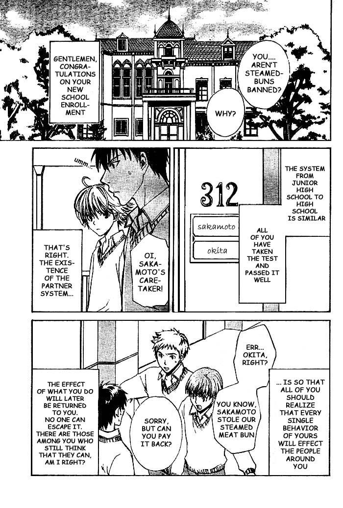 Sakamoto Gakari Chapter 2 page 7 - Chapter 2