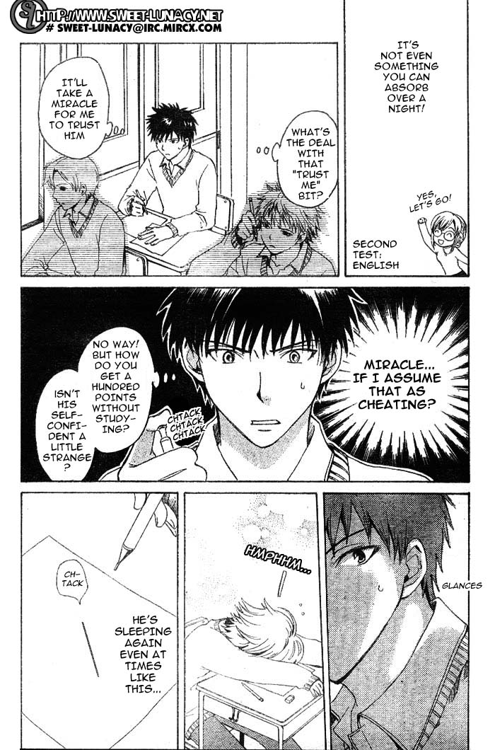Sakamoto Gakari Chapter 3.2 page 18 - Chapter 3 v2 : [End]