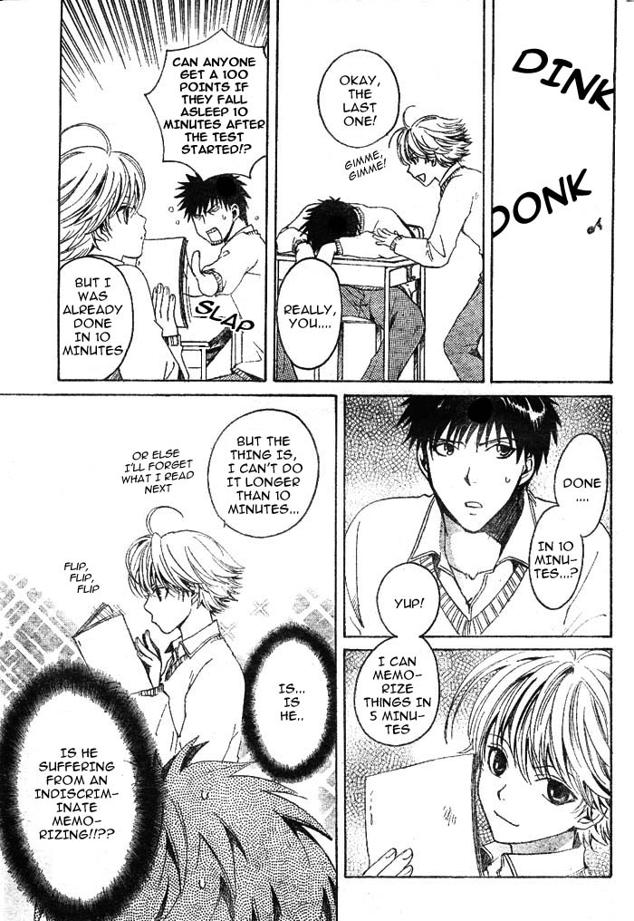 Sakamoto Gakari Chapter 3.2 page 19 - Chapter 3 v2 : [End]