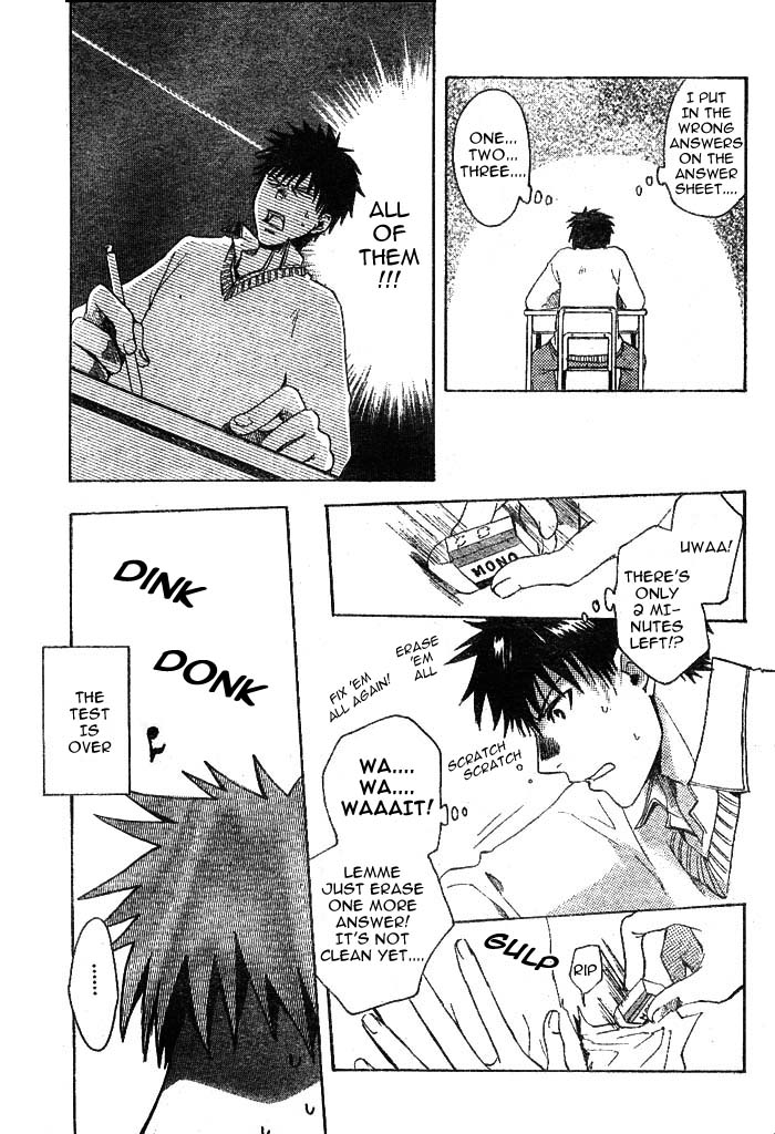 Sakamoto Gakari Chapter 3.2 page 21 - Chapter 3 v2 : [End]