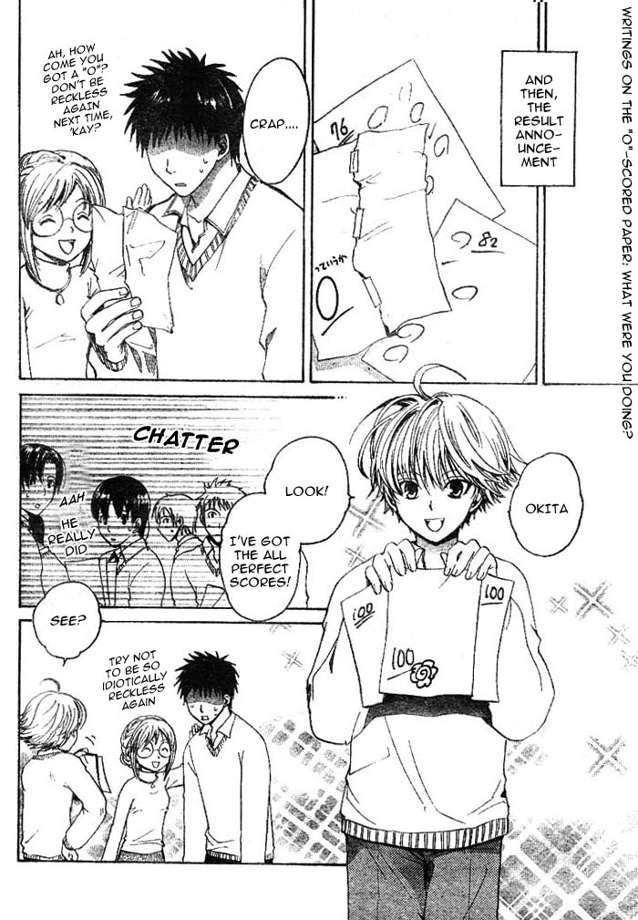 Sakamoto Gakari Chapter 3.2 page 22 - Chapter 3 v2 : [End]