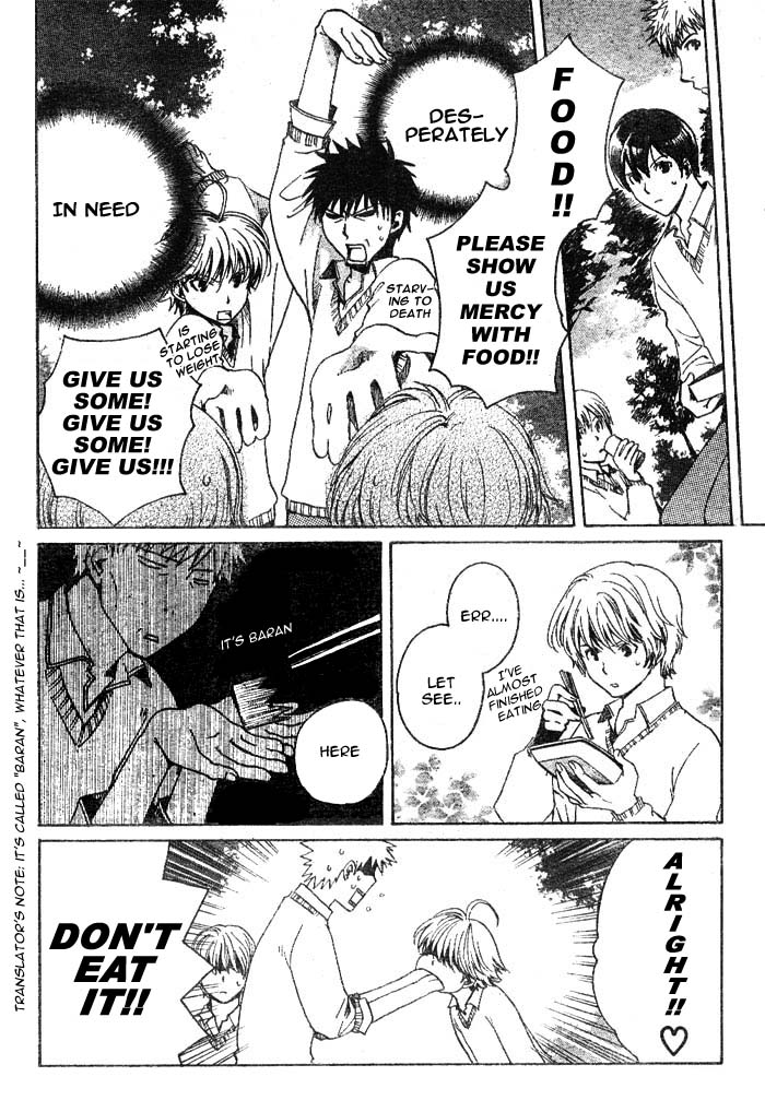 Sakamoto Gakari Chapter 3.2 page 8 - Chapter 3 v2 : [End]