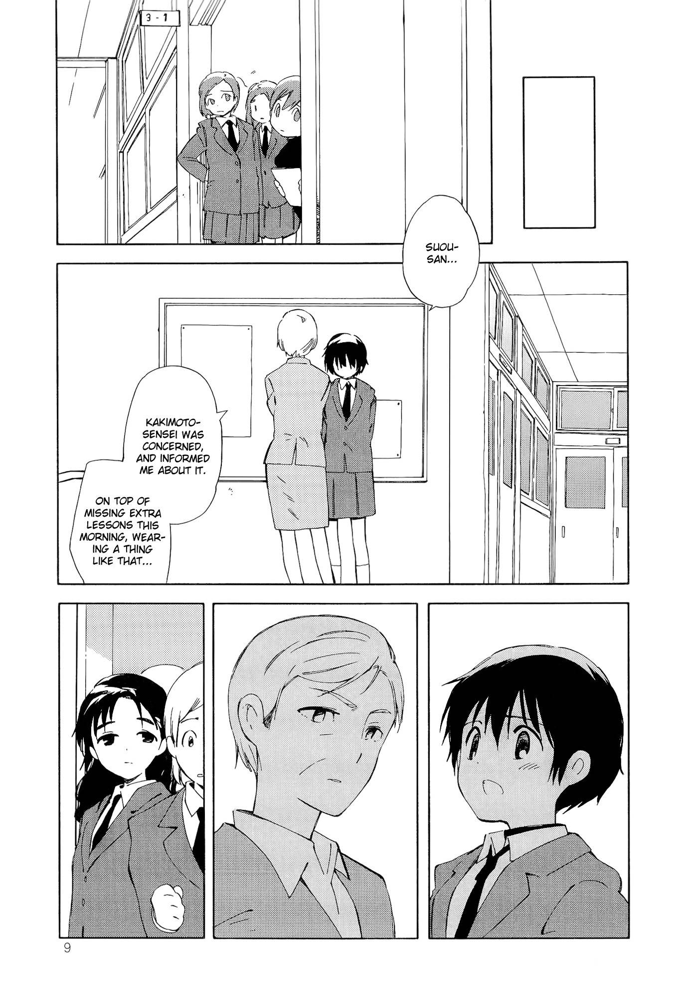 Sakana no Miru Yume Chapter 1 page 12 - Chapter 1: The Suou Sisters' Situation