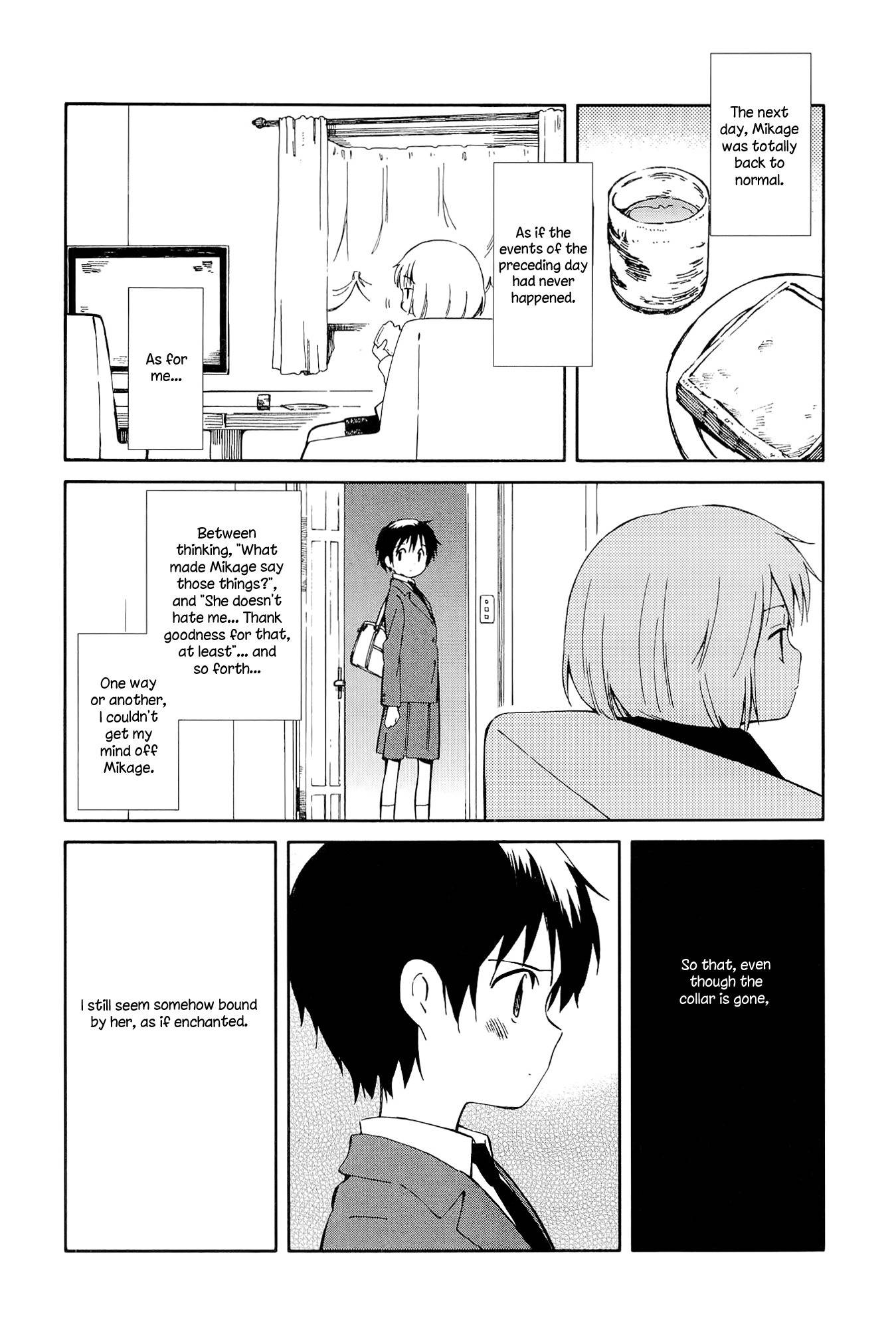 Sakana no Miru Yume Chapter 1 page 29 - Chapter 1: The Suou Sisters' Situation