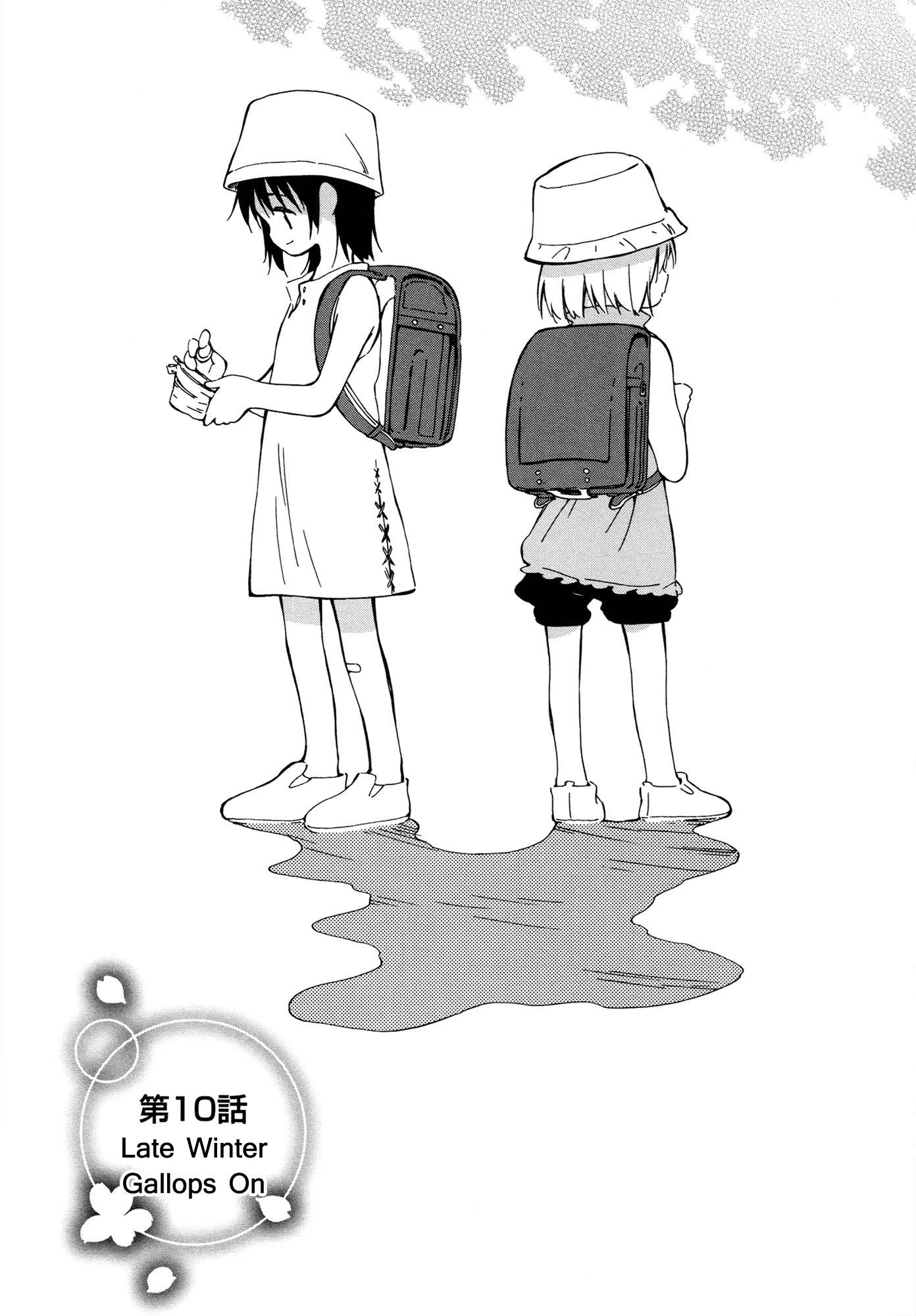 Sakana no Miru Yume Chapter 10 page 1 - Chapter 10: Late Winter Gallops On