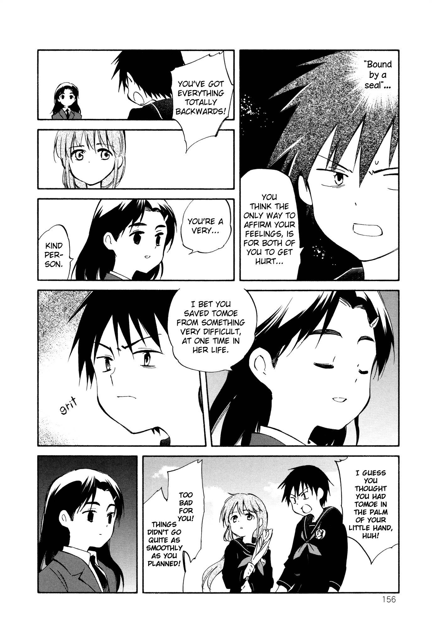 Sakana no Miru Yume Chapter 11 page 13 - Chapter 11: Beyond the Flowery Horizon