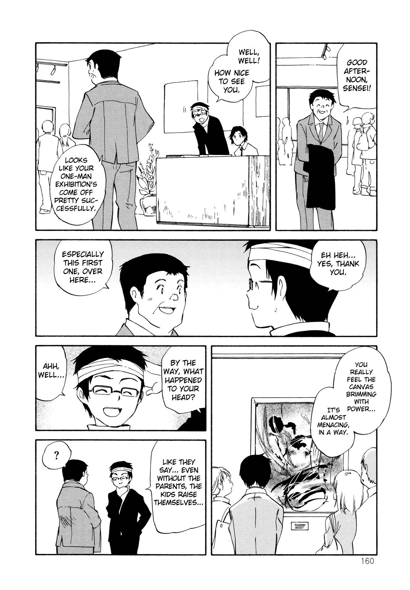 Sakana no Miru Yume Chapter 11 page 17 - Chapter 11: Beyond the Flowery Horizon