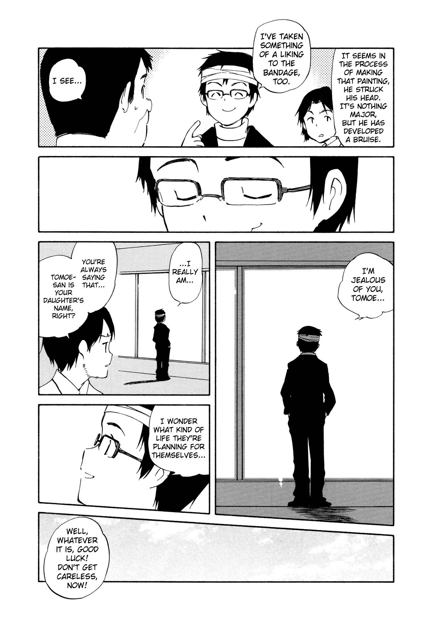 Sakana no Miru Yume Chapter 11 page 18 - Chapter 11: Beyond the Flowery Horizon