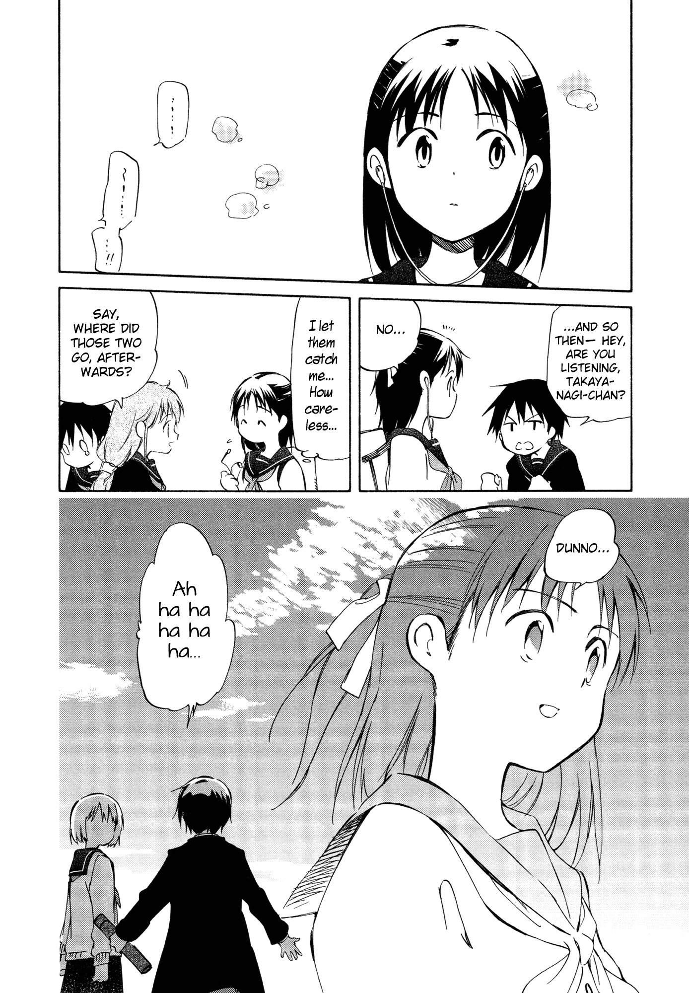 Sakana no Miru Yume Chapter 11 page 19 - Chapter 11: Beyond the Flowery Horizon