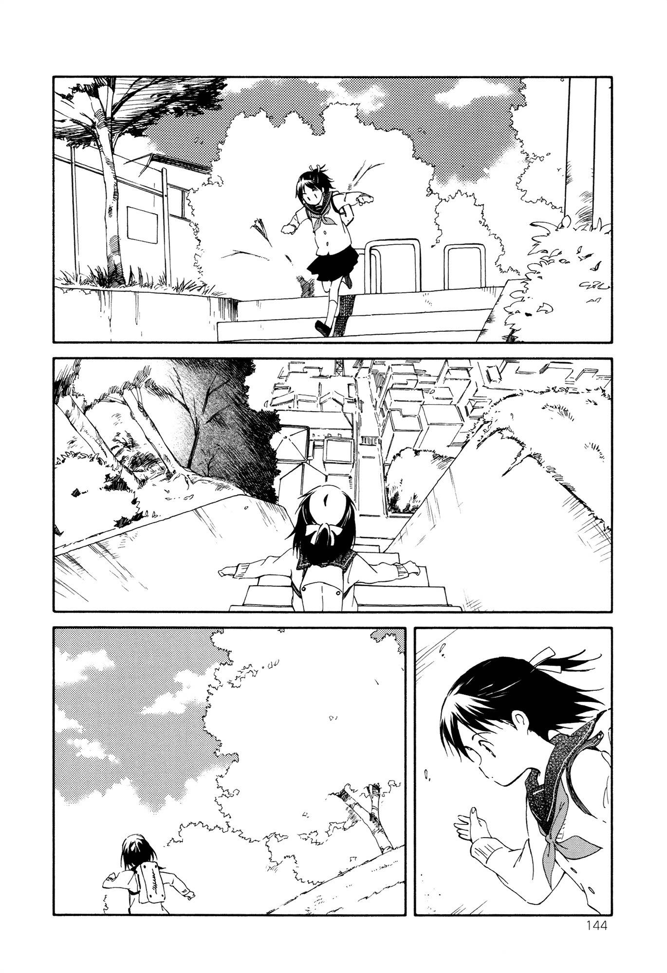 Sakana no Miru Yume Chapter 11 page 2 - Chapter 11: Beyond the Flowery Horizon