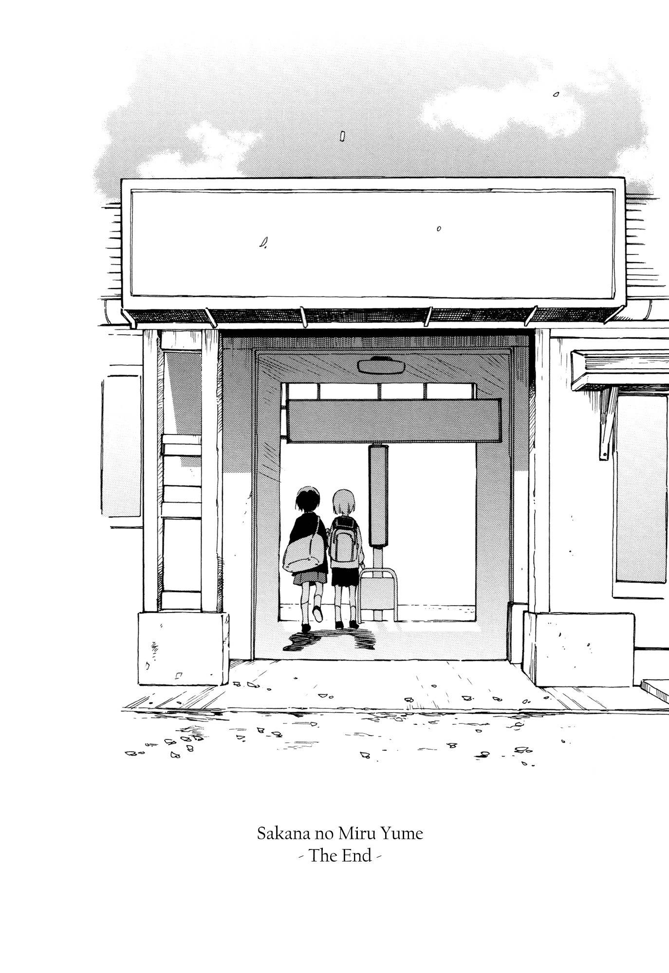 Sakana no Miru Yume Chapter 11 page 24 - Chapter 11: Beyond the Flowery Horizon