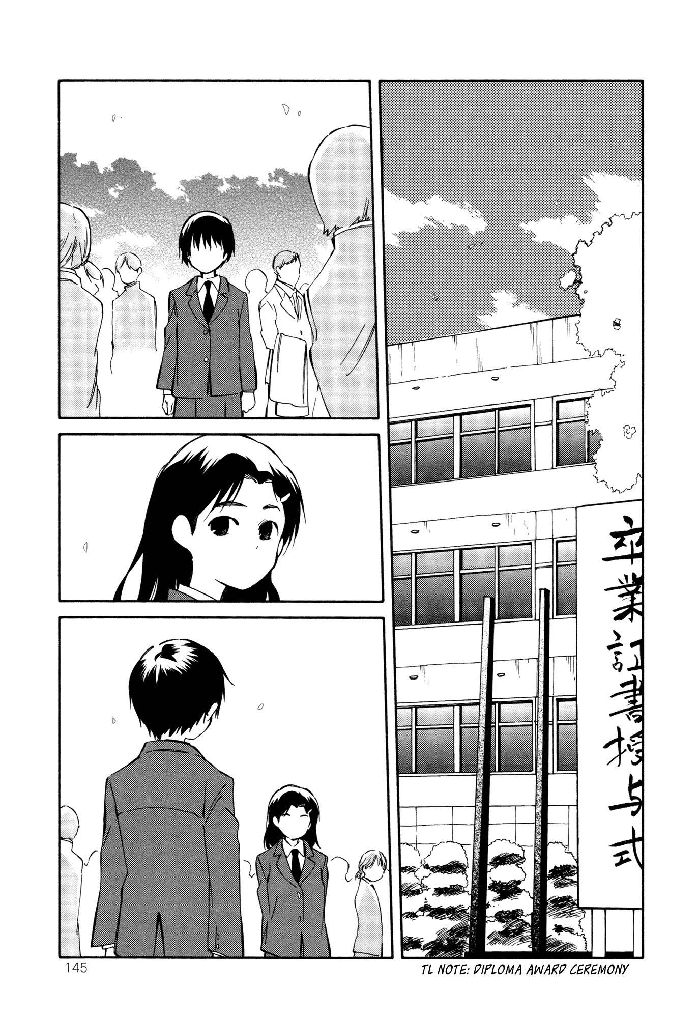 Sakana no Miru Yume Chapter 11 page 3 - Chapter 11: Beyond the Flowery Horizon