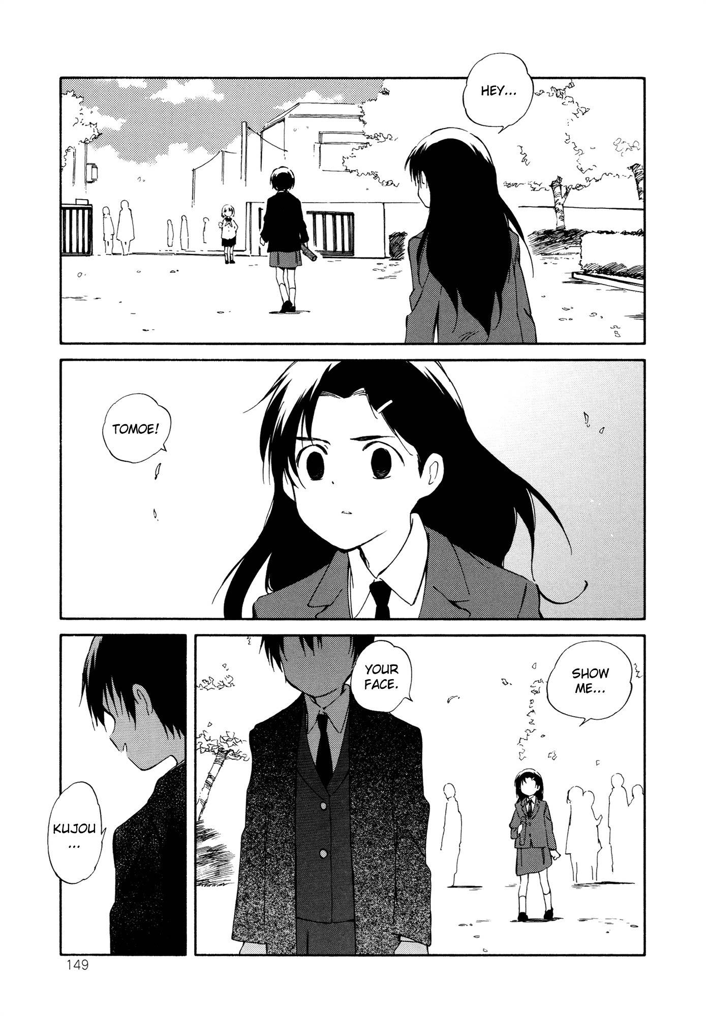 Sakana no Miru Yume Chapter 11 page 7 - Chapter 11: Beyond the Flowery Horizon